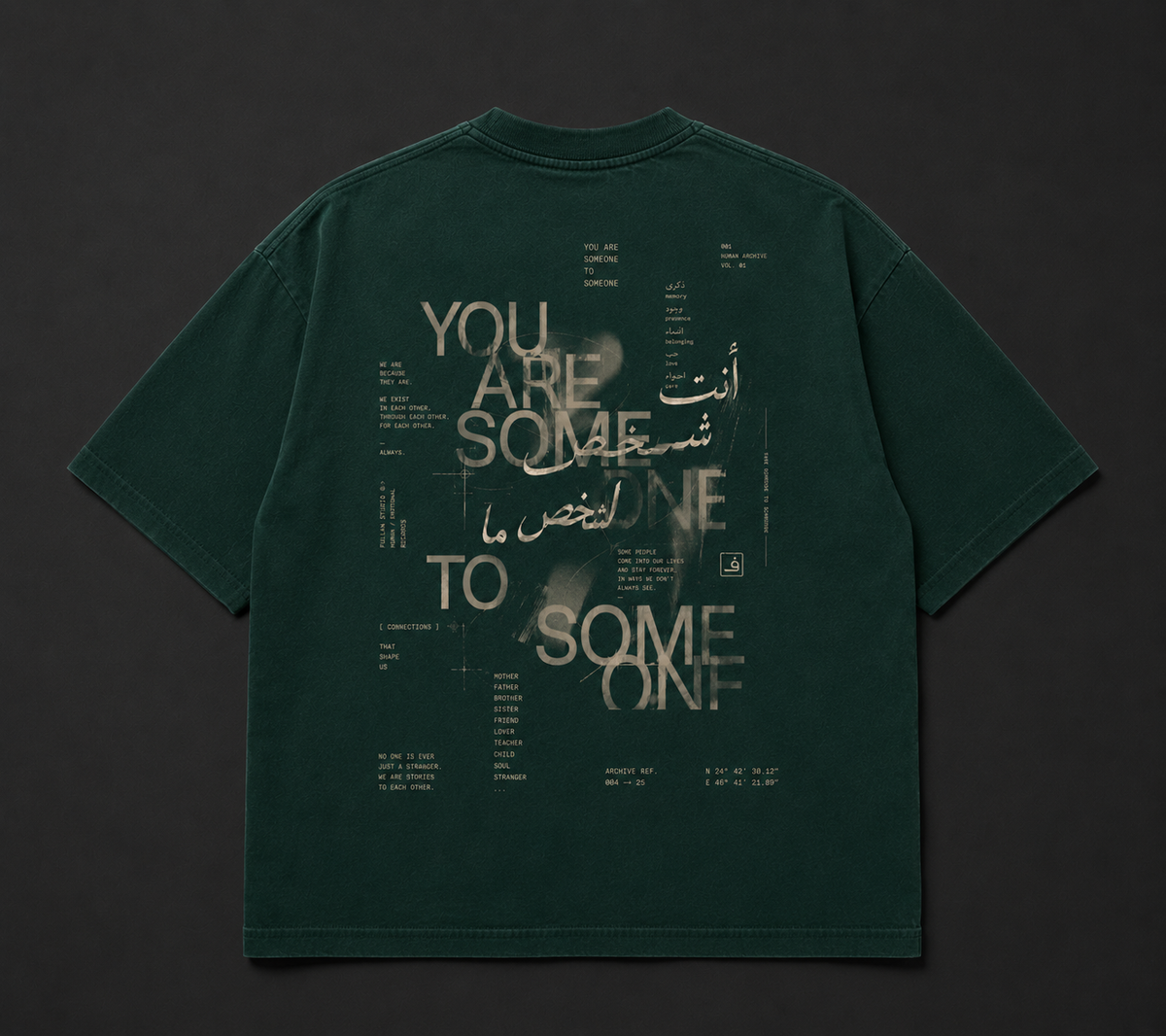FULLAN STYLE FIT T- SHIRT