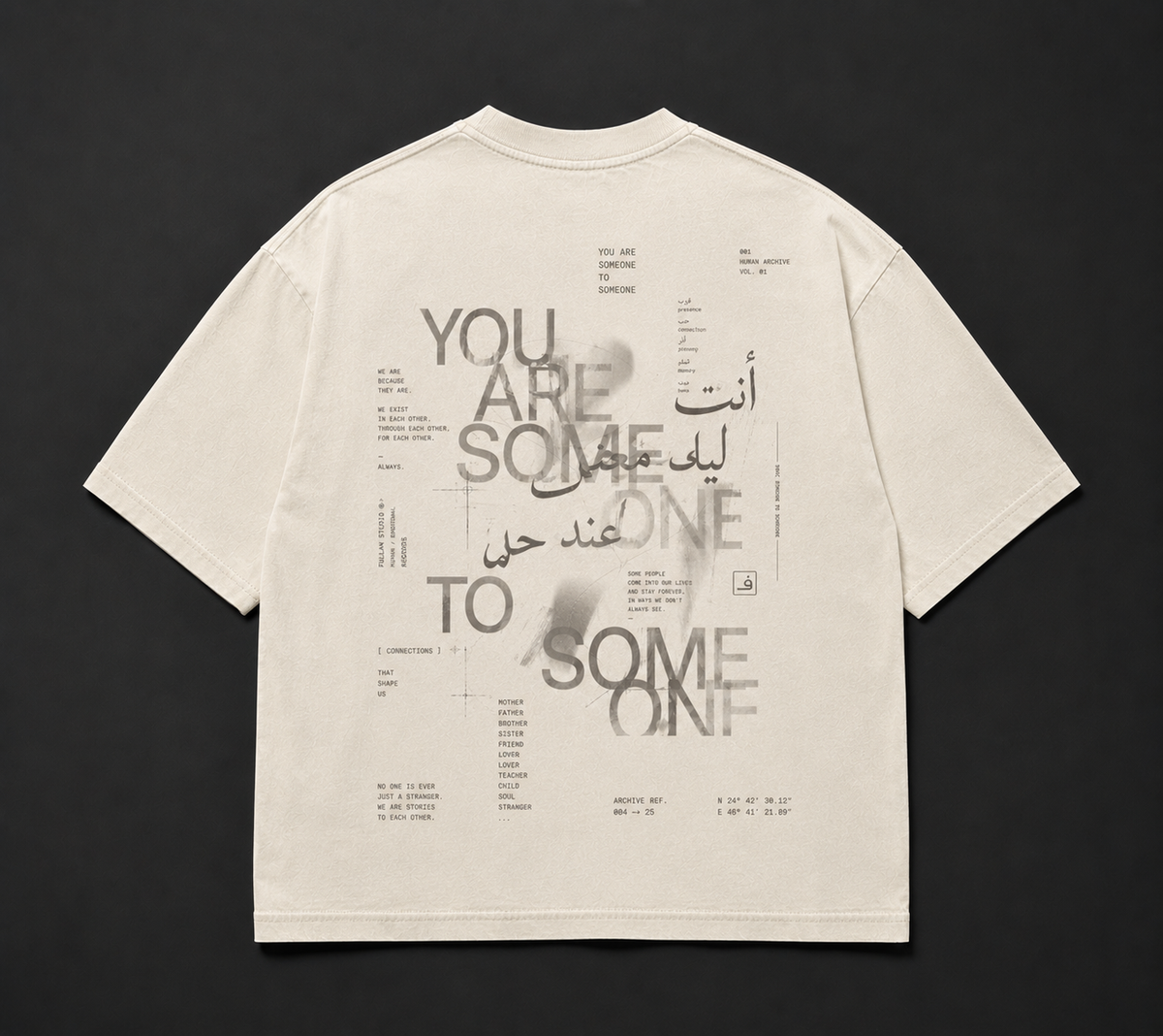 FULLAN STYLE FIT T- SHIRT