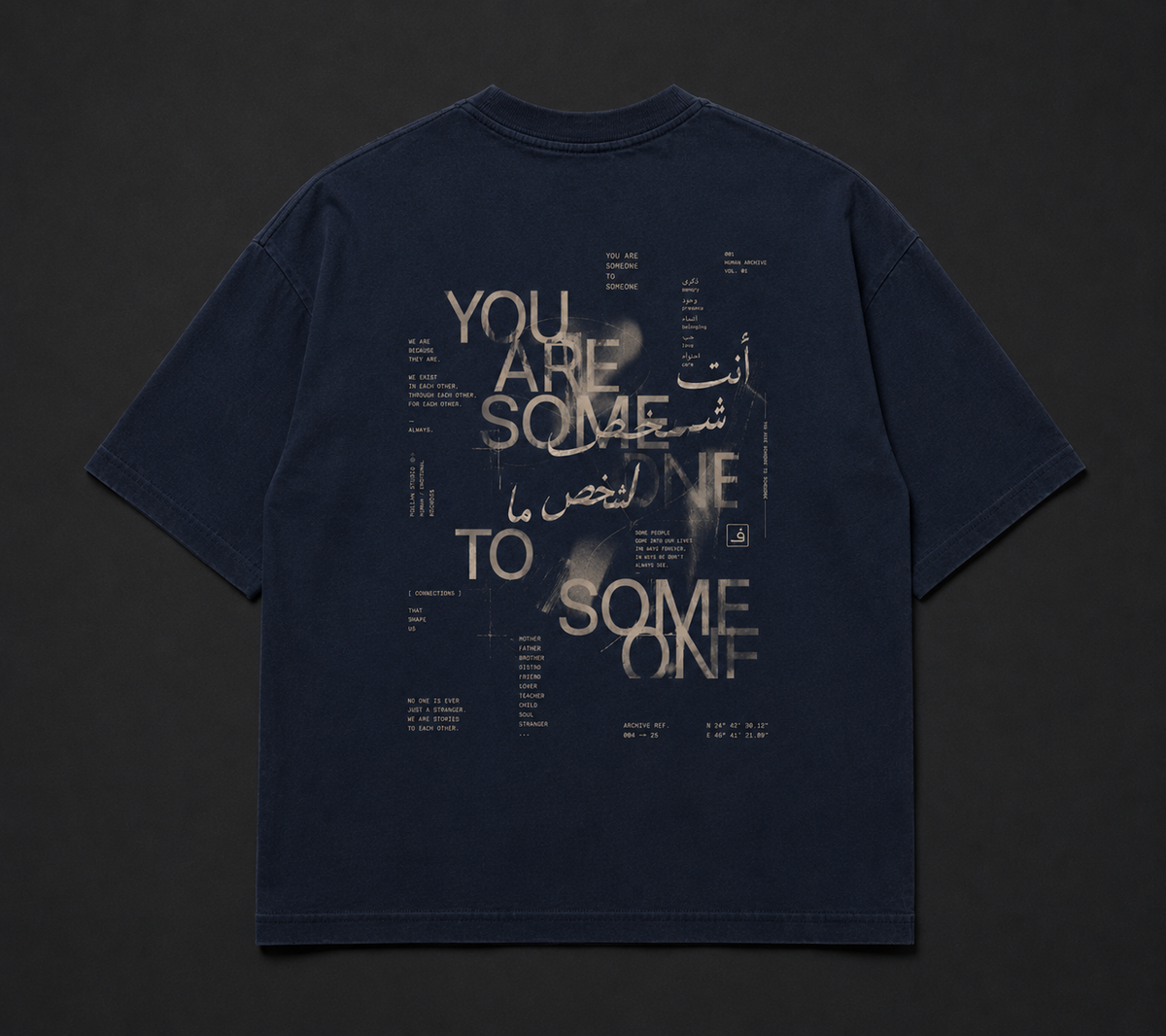 FULLAN STYLE FIT T- SHIRT