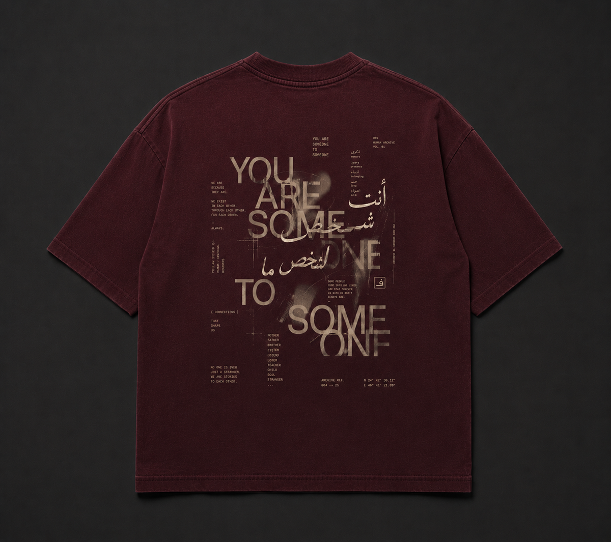 FULLAN STYLE FIT T- SHIRT