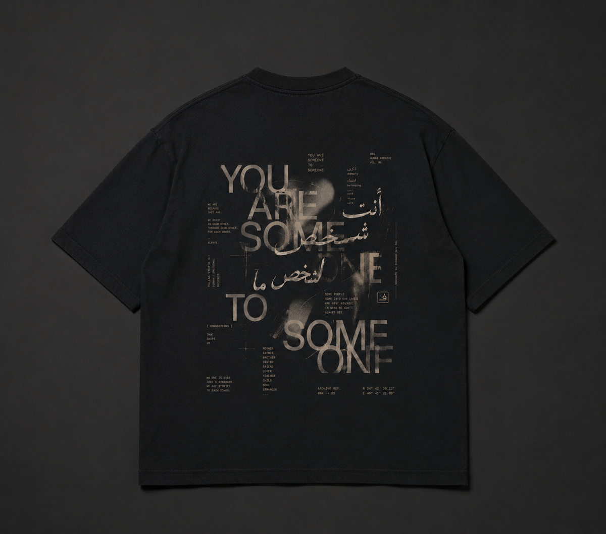 FULLAN STYLE FIT T- SHIRT